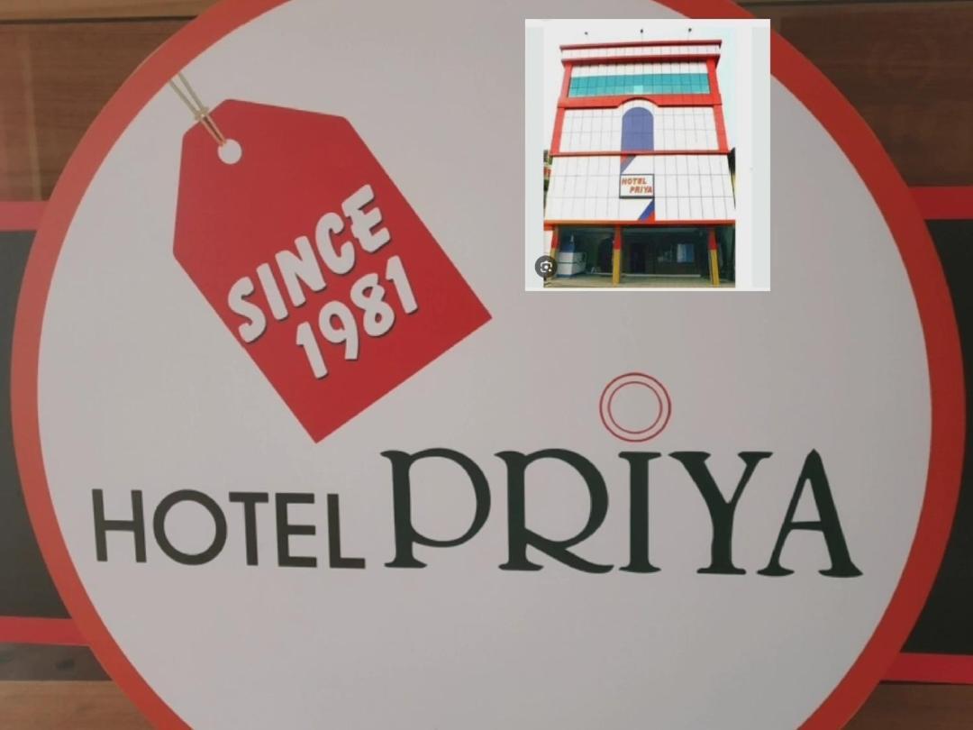 Hotel Priya Chengannur Bagian luar foto